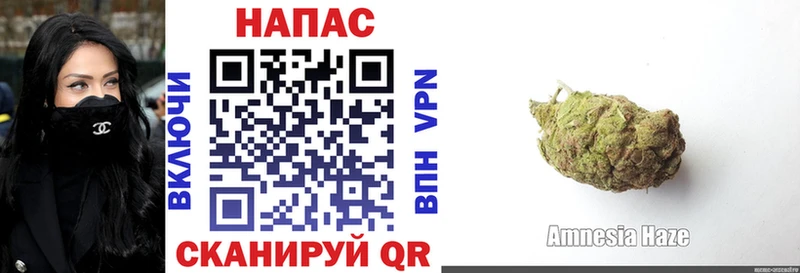 Как найти наркотики Грязи A PVP  Меф мяу мяу  Гашиш  Канабис  Cocaine 