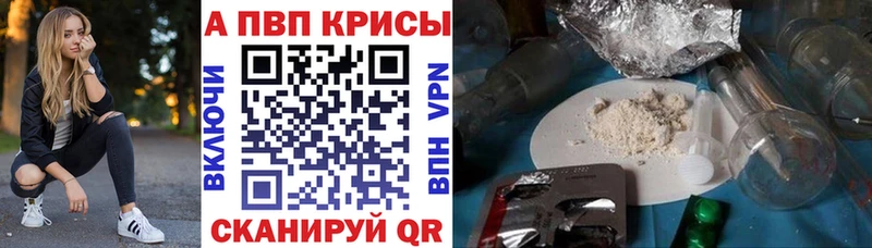 ОМГ ОМГ рабочий сайт  Грязи  A-PVP крисы CK 