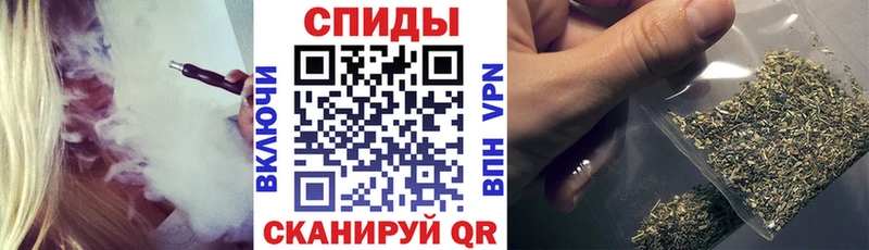 Бутират бутандиол  Грязи 