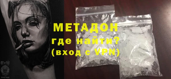 мет Балабаново
