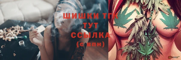 мет Балабаново