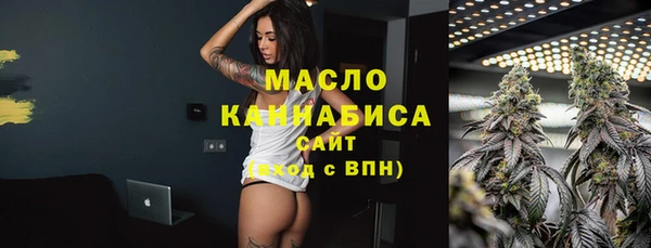 мет Балабаново
