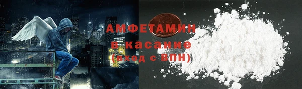 мет Балабаново