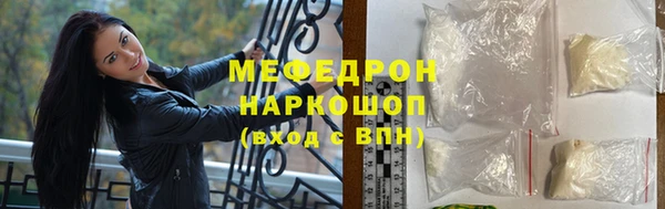 гашишное масло Баксан