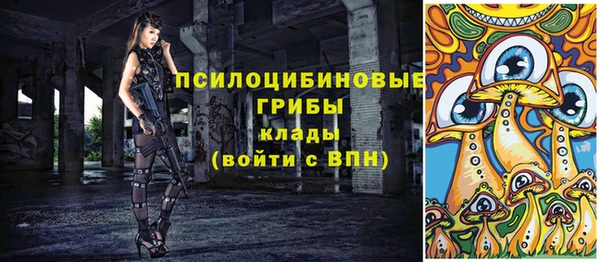 мет Балабаново