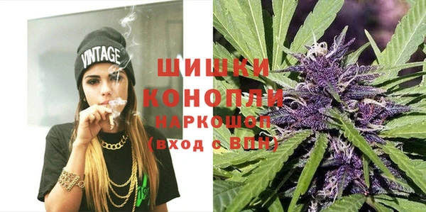 мет Балабаново