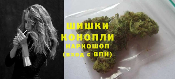 гашишное масло Баксан