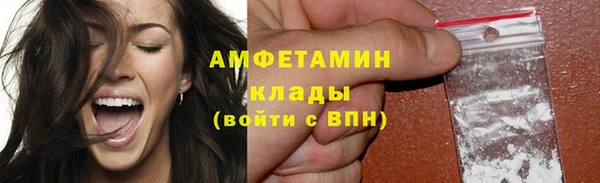 гашишное масло Баксан