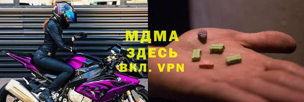 мет Балабаново