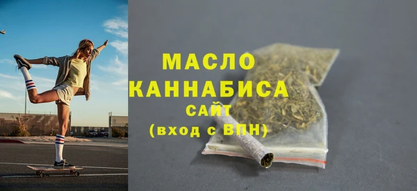 гашишное масло Баксан