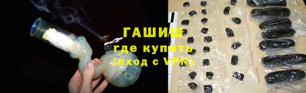 кристаллы Балахна
