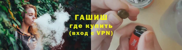 мет Балабаново