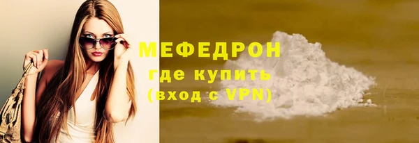 гашишное масло Баксан