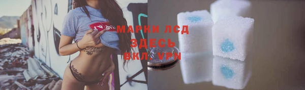 гашишное масло Баксан