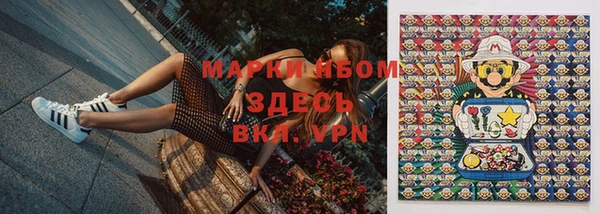 мет Балабаново