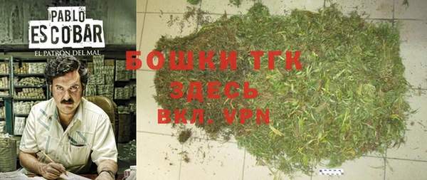 COCAINE Покров