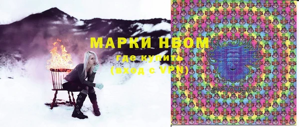 гашишное масло Баксан