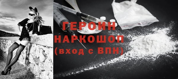 гашишное масло Баксан
