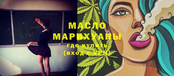 мет Балабаново