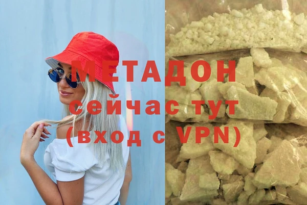 мет Балабаново