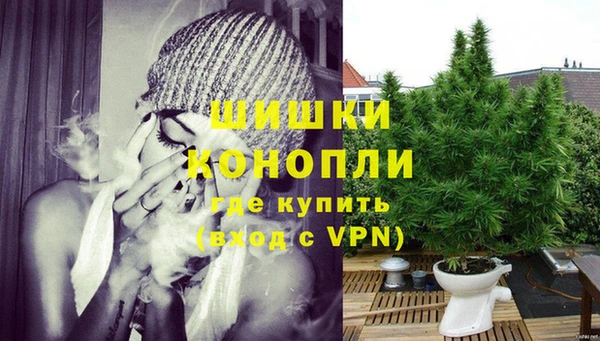мет Балабаново
