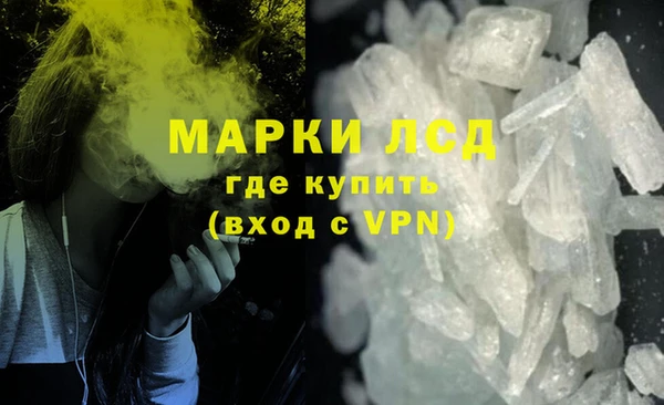 мет Балабаново