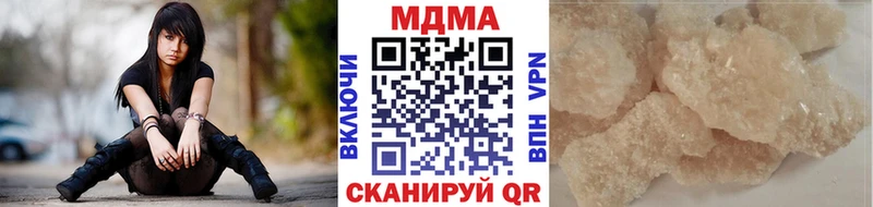 MDMA молли  OMG зеркало  Грязи 