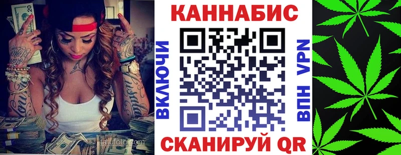Каннабис VHQ  Грязи 